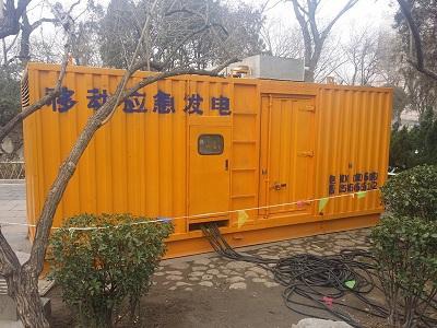 保亭柴油发电机维修保养工作要做哪些
